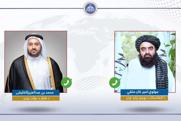متقي: پر قطر د اسراییل برید له نړۍوالو قوانینو سرغړونه ده