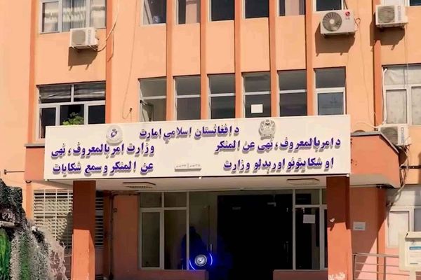 طالبان وایي فاریاب کې یې ۱۷ مېرمنې له کورني تاوتریخوالي او ناوړه دودونو ژغورلي