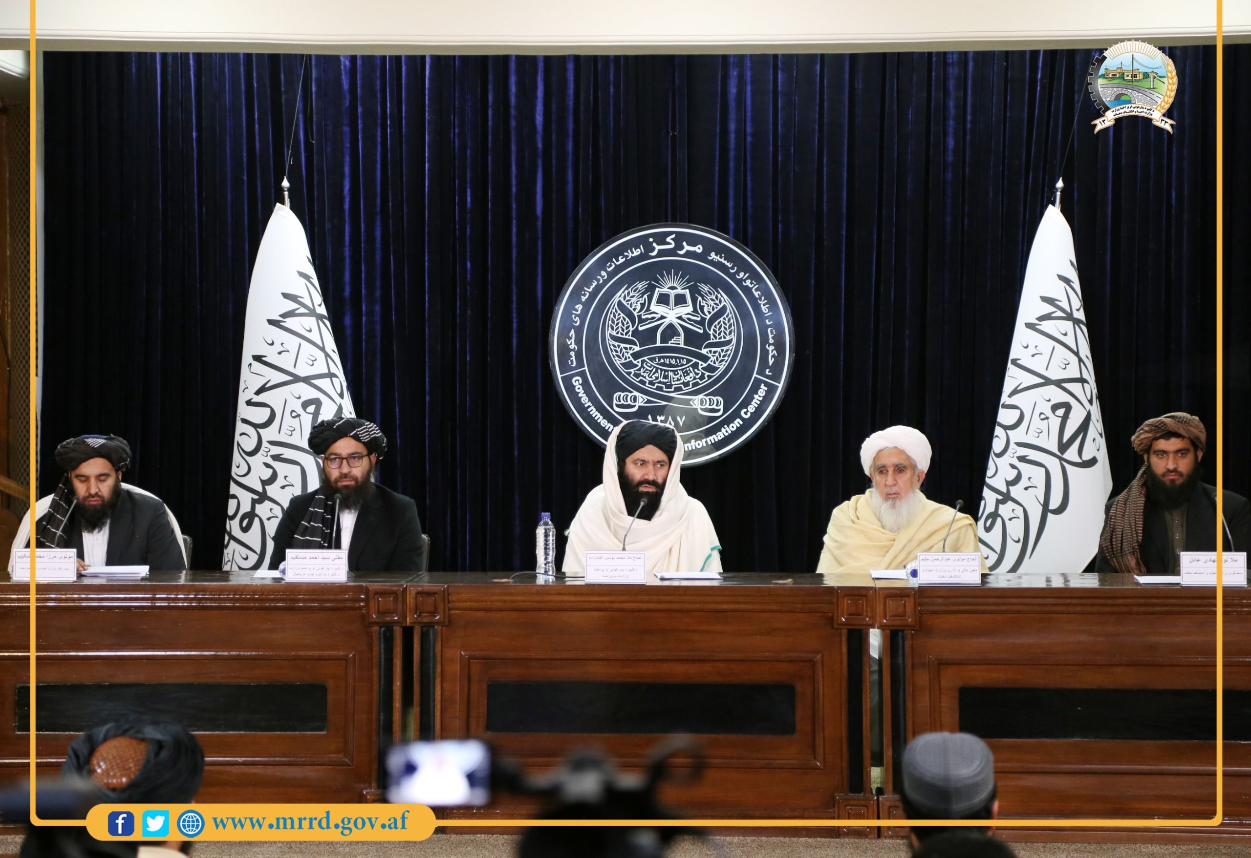 طالبان: له چین سره د نښلېدو لپاره لس کیلومتره سړک پاتې دی