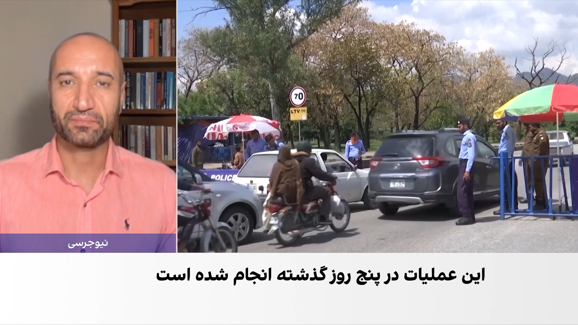شریفی: پاکستان با چالش ملی‌گرایی بلوچ و پشتون روبه‌رو است