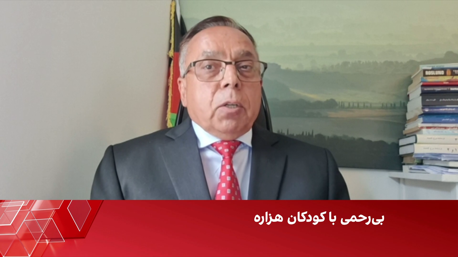 راسخ: طالبان در تامین امنیت مردم مسؤول‌اند