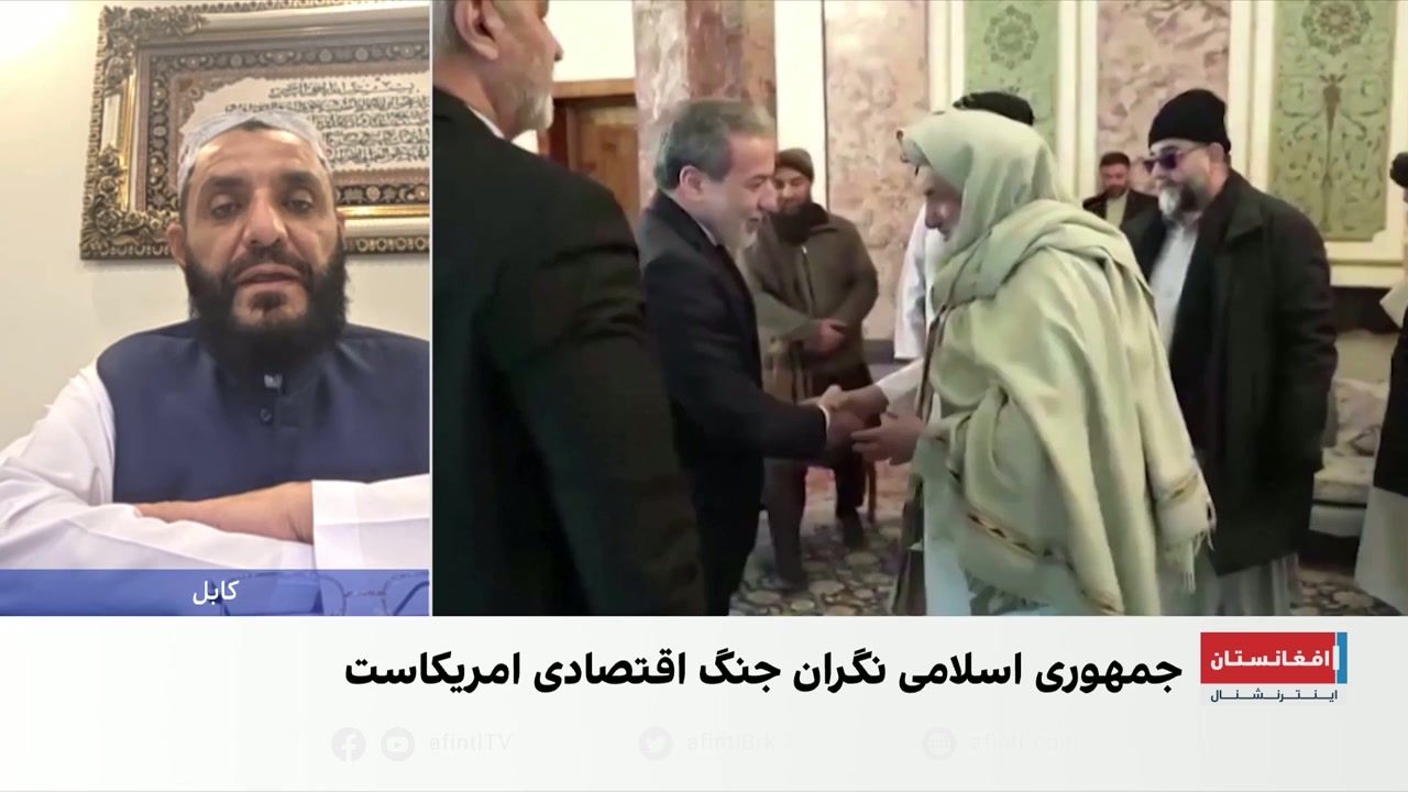 چشم ایران به بازار ارز افغانستان؛ هدف سفیر جمهوری اسلامی از بازدید سرای شهزاده چیست؟ 