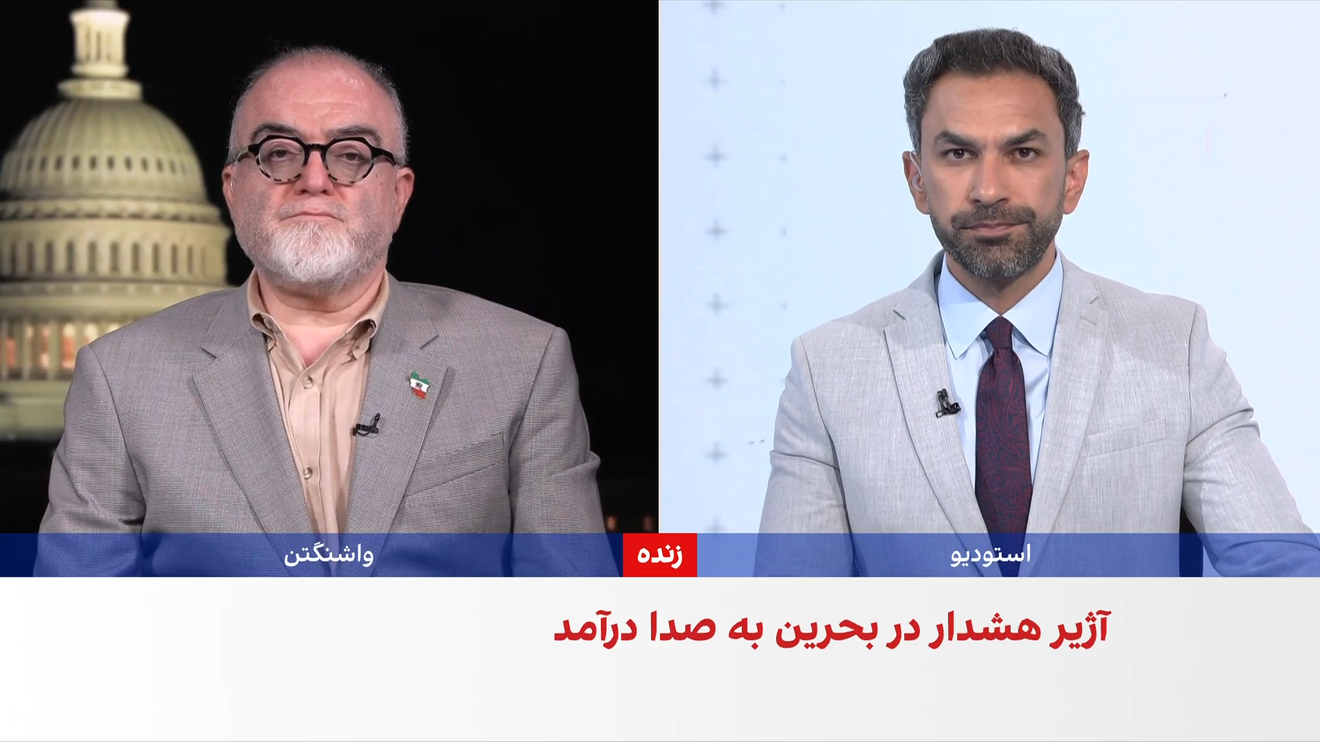 حملات تازه امریکا به اهدافی در ایران