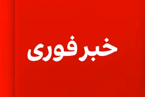 جبهه مقاومت و اداره طالبان کشته شدن فرمانده حسیب را تایید کردند