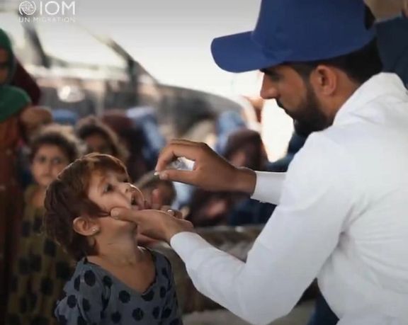 ای او اېم: افغانستان یو له هغو هېوادونو دی چې لا هم په پولیو اخته ناروغان لري