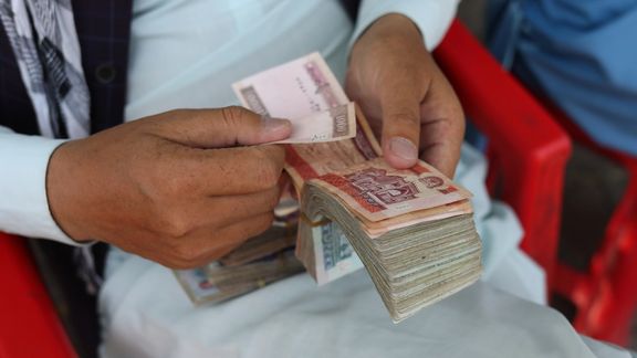 بلومبرګ: افغانۍ د نړۍ په درېیو باثباته اسعارو کې شمېرل شوې