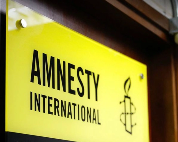 Amnesty International Annual Report Highlights Rule of Fear Under Taliban in Afghanistan