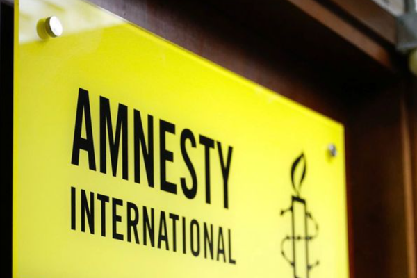 Amnesty International Annual Report Highlights Rule of Fear Under Taliban in Afghanistan