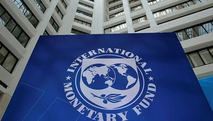 د پیسو نړۍوال صندوق له پاکستان څخه غوښتي چې د ګازو او برېښنا بیې لوړې کړي