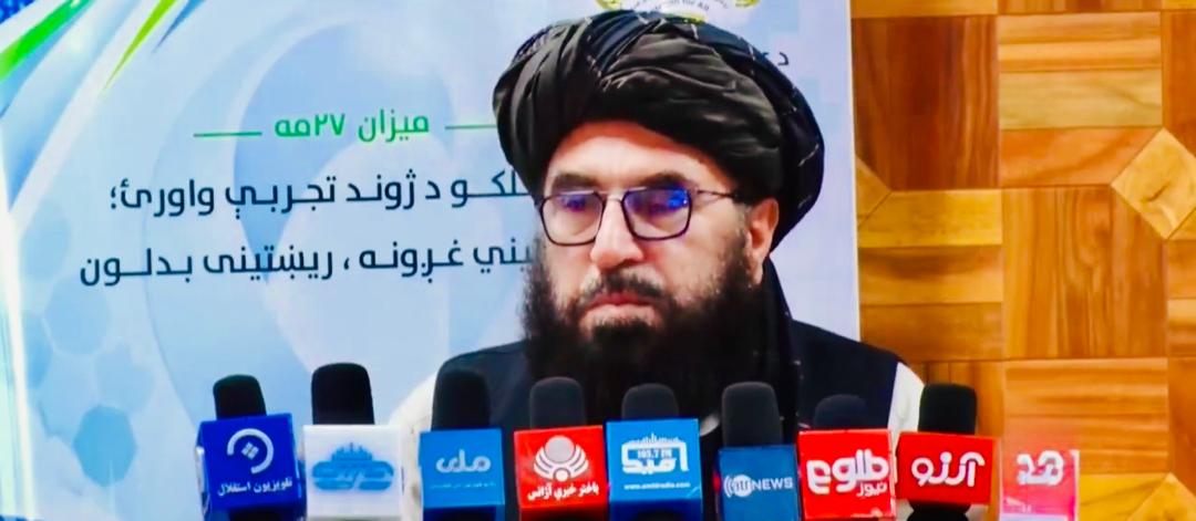 طالبان: تېرکال تر دوه مېلیونه ډېرو کسانو د رواني روغتیا خدمتونه ترلاسه کړي