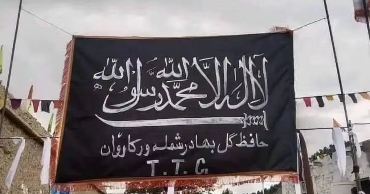 The Leverage Of War: Why The Taliban Refuse To Lose The TTP Card ...