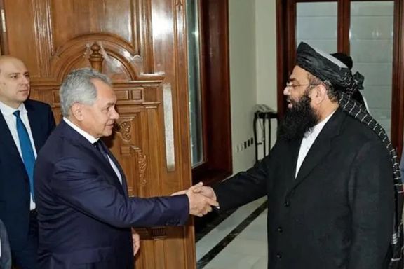 Russian Security Council Secretary Tells Taliban to Start National Reconciliation Process