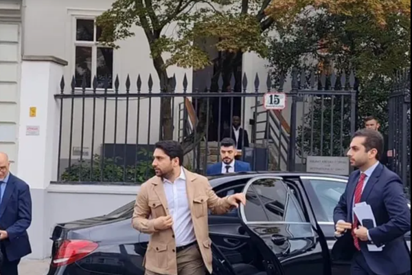 Anti-Taliban Politicians Gather in Vienna to Discuss Afghanistan