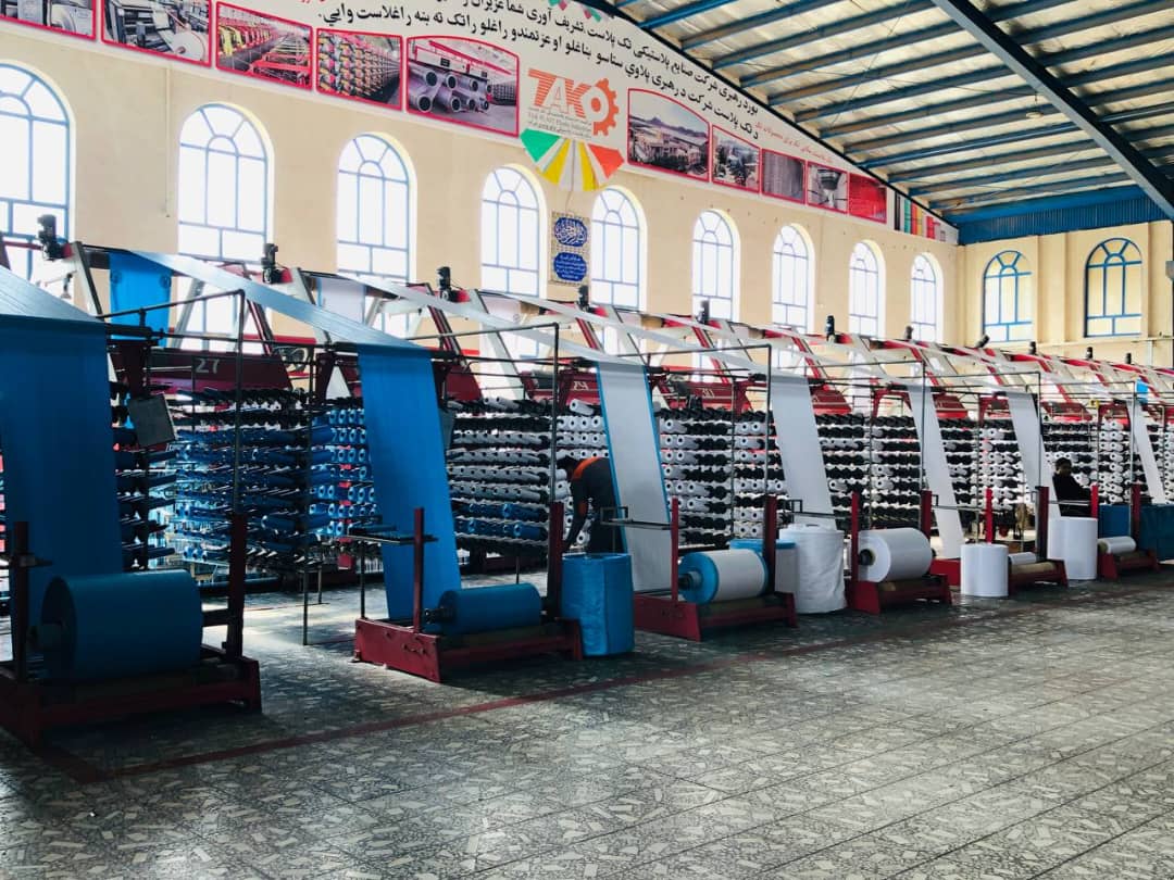 په هرات کې د پلاستیک او بوجیو صنعت برخه کې د ۶۵ میلیون ډالرو پانګونه شوې ده