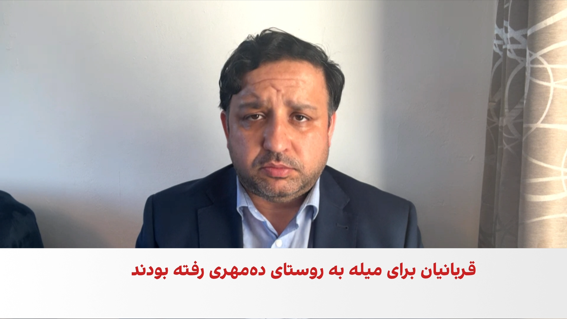 افزایش شمار تلفات در پی تیراندازی به تجمع شیعیان در هرات