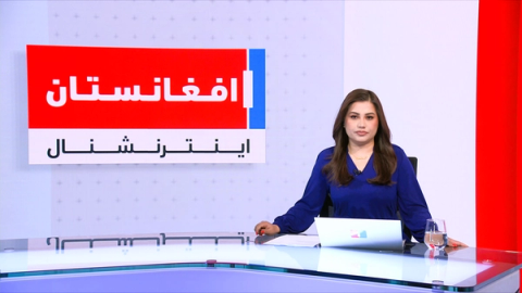 خبرهای ۲ بعد از ظهر، پنجشنبه ۲۹ عقرب ۱۴۰۴