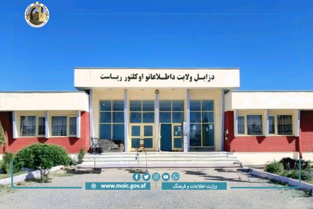 طالبانو په زابل کې له رسنیو غوښتي چې اعلانات له خپرولو وړاندې له دوی سره شریک کړي