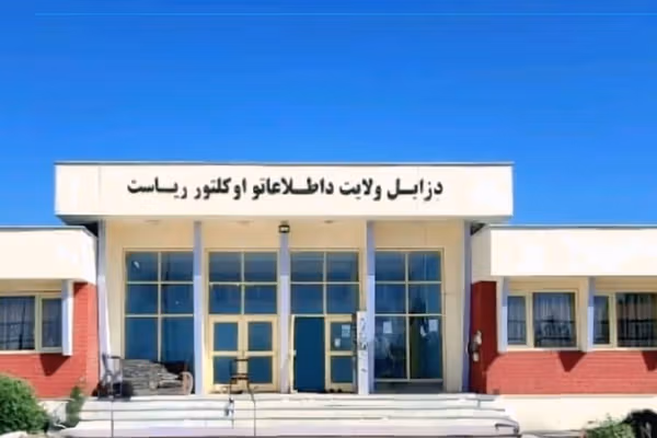 طالبانو په زابل کې له رسنیو غوښتي چې اعلانات له خپرولو وړاندې له دوی سره شریک کړي