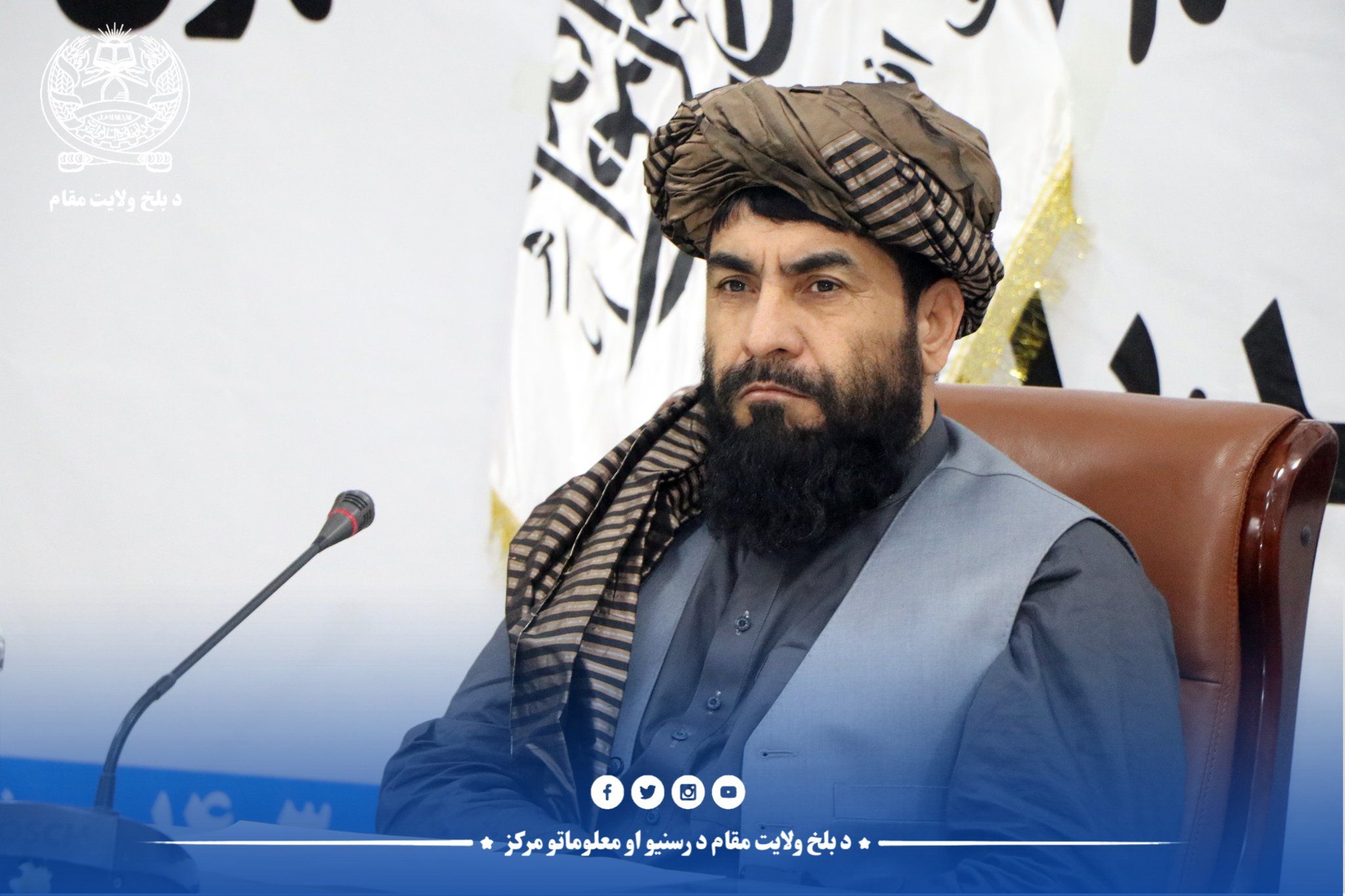 والی طالبان در بلخ «بستگان و دوستانش» را در اداره‌های این ولایت گماشته است