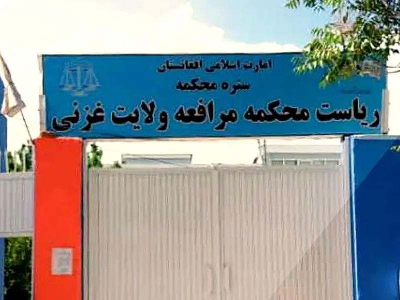 طالبان در غزنی یک نفر را پیش چشم مردم شلاق زد