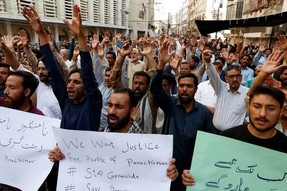 پاړه چینار کې د وړمې ورځې د وژل شویو غبرګون کې لاریون