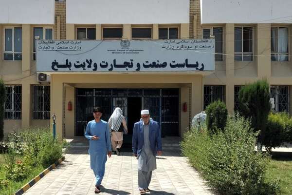 طالبان وایي روان کال یې په بلخ کې ۲۸۴ نوي سوداګریز او صنعتي جوازونه وېشلي دي