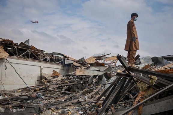 Afghan Politicians React To Deadly Pakistan Strike In Kabul