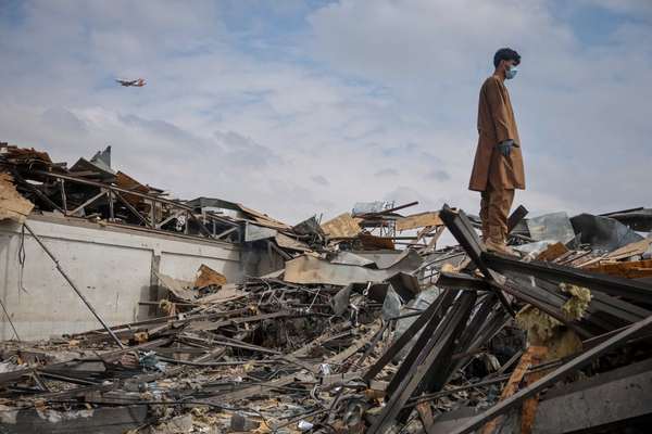Afghan Politicians React To Deadly Pakistan Strike In Kabul