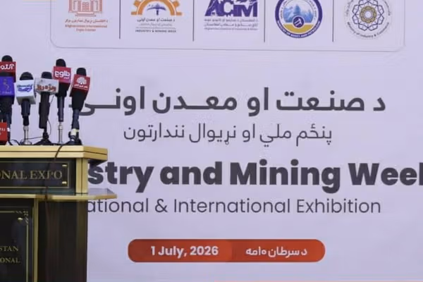 طالبان په راتلونکې اونۍ کې د صنعت او کانونو پنځم ملي نندارتون جوړوي