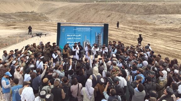طالبانو د غوري سیمنټو د درېیمې توليدي فابریکې د جوړولو چارې پیل کړې