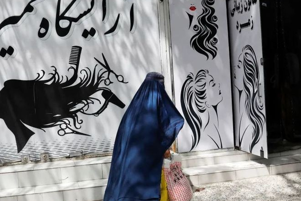 الأمم المتحدة: قيود طالبان على النساء تمثل تمييزاً ممنهجاً