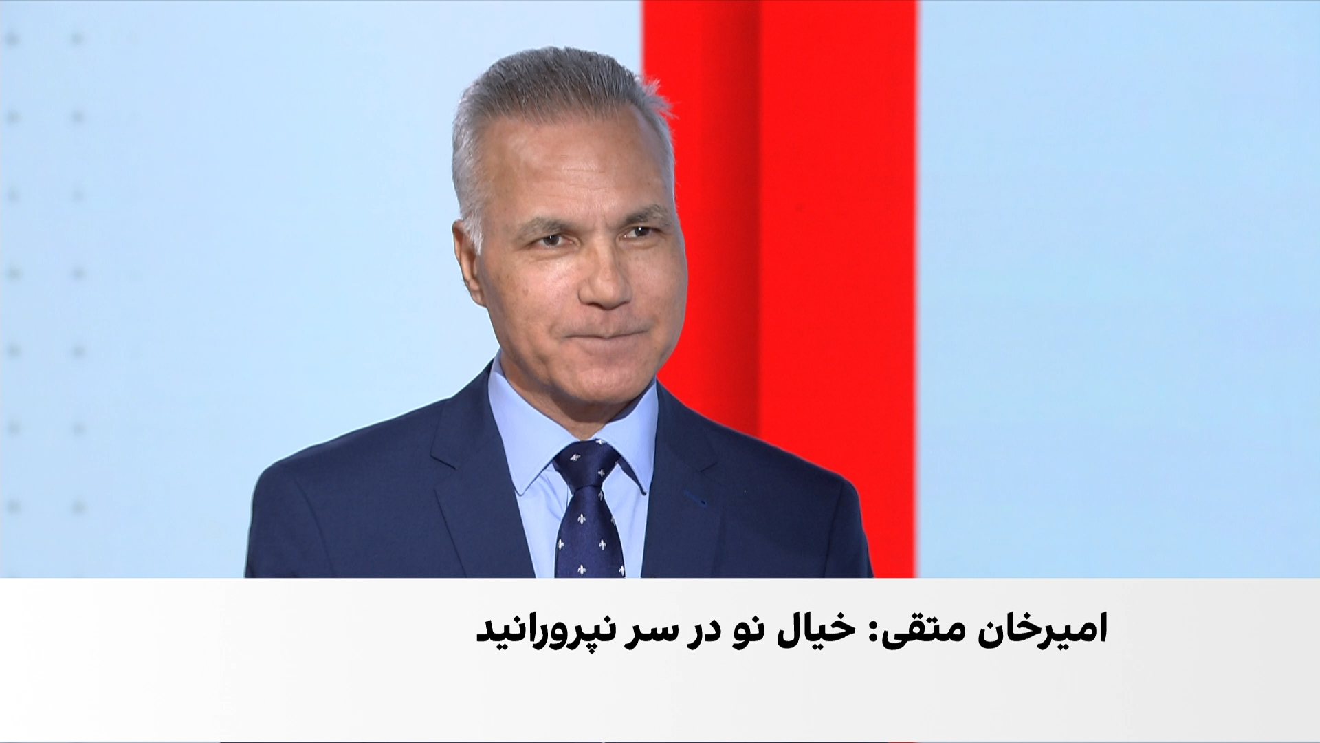 انتقاد متقی از مقامات طالبان