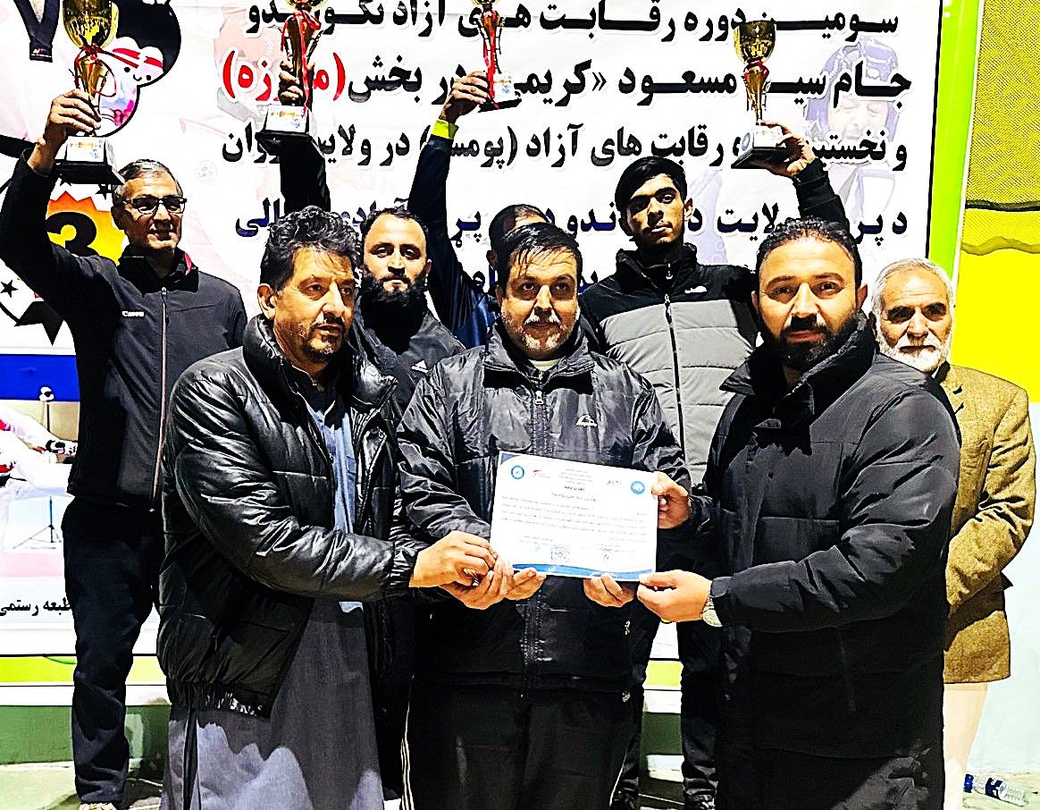 پایان جام تکواندو «سید مسعود کریمی»؛ درخشش تیم‌های ولایت پروان در بخش‌های مبارزه و پومسه