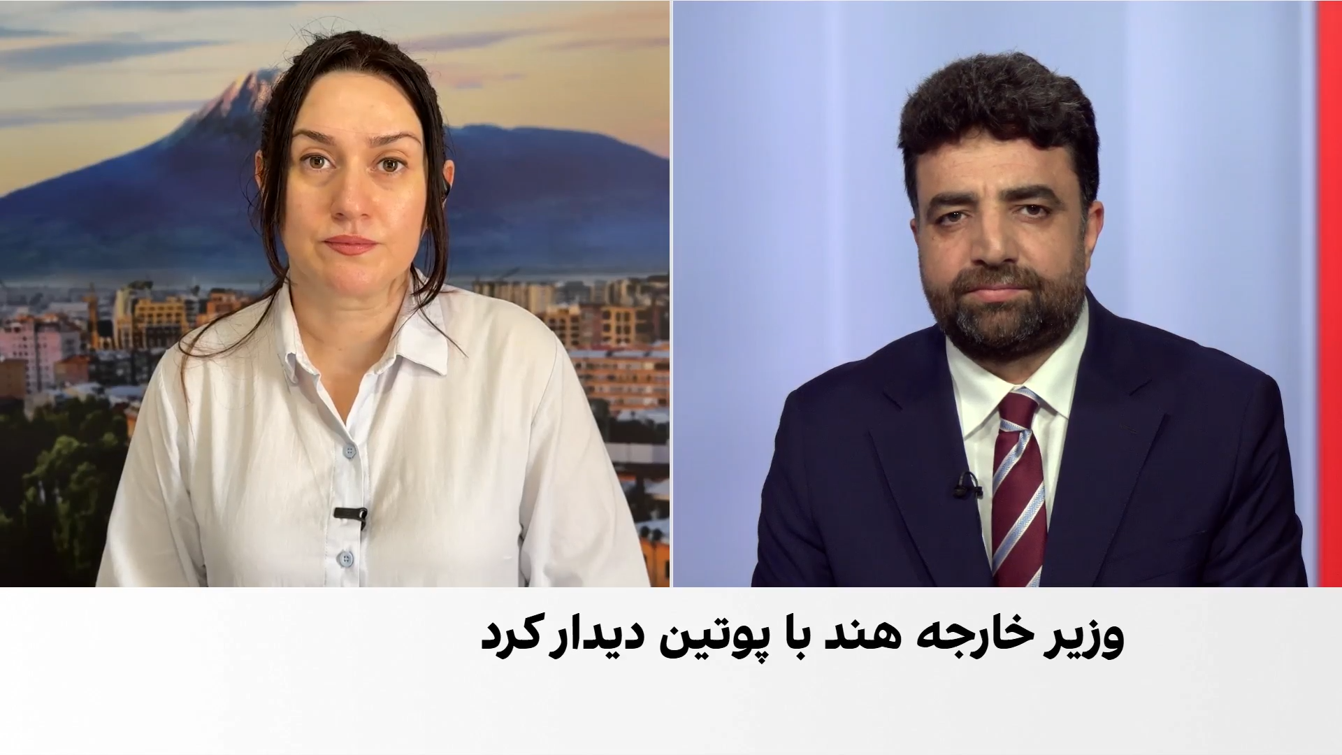 رایزنی هند و روسیه درباره تحولات منطقه