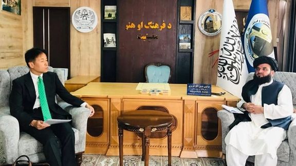 جاپان 'کنفرانس بینالمللی درباره میراث فرهنگی افغانستان' برگزار میکند