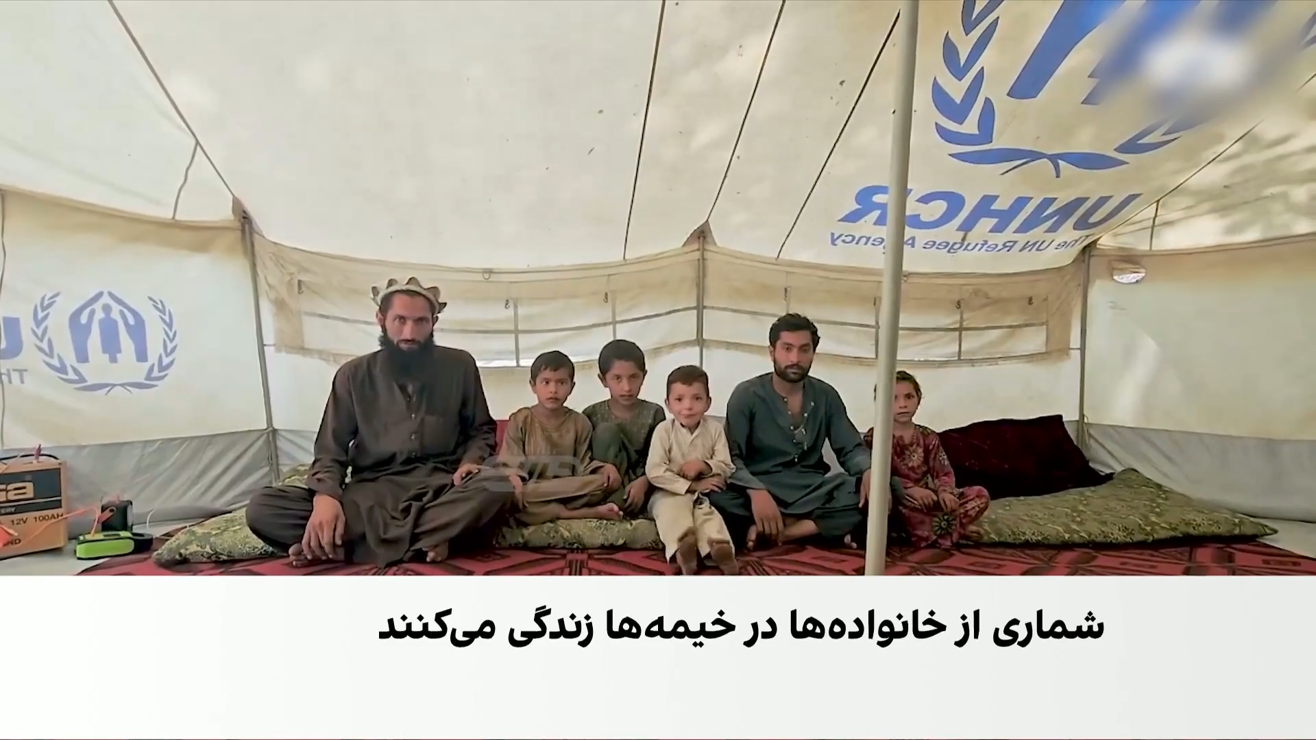 یک سال پس از زلزله؛ خیمه هنوز خانه آسیب‌دیدگان کنر است
