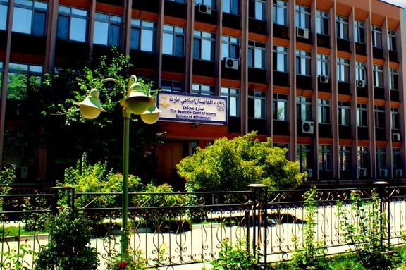 Taliban Publicly Flog 14, Including 3 Women, In Three Afghan Provinces