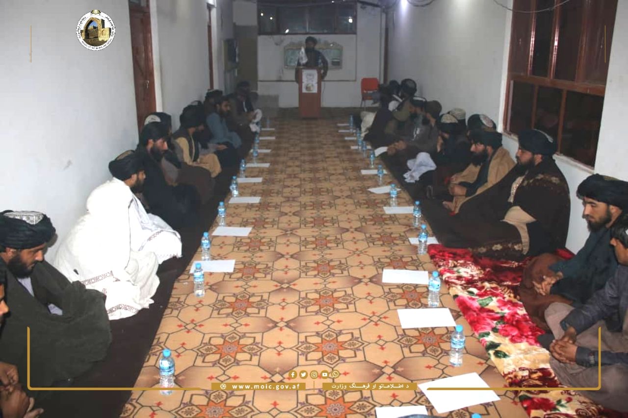 طالبان در ارزگان گروهی از جوانان را به 'خدمت در رسانه‌های اجتماعی' تشویق کرد