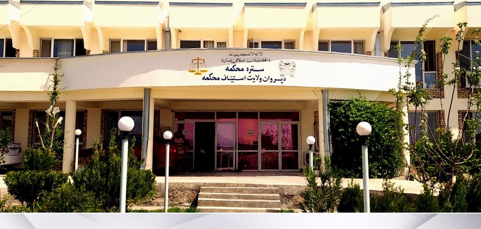 طالبانو په پروان کې یو کس د شرابو د انتقال له امله ۳۹ دورې وواهه