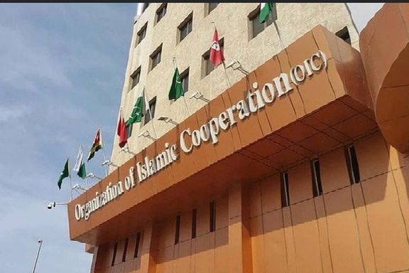 ایران نمایندگیاش در سازمان همکاری اسلامی را در عربستان سعودی باز میکند