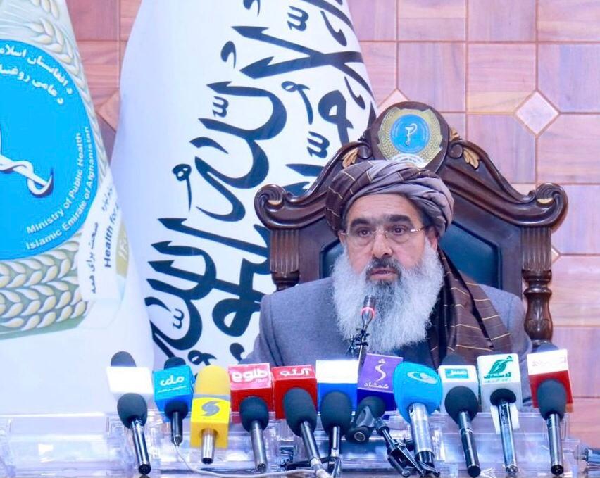 طالبان وايي چې په افغانستان کې به زر د سرطان ځانګړی روغتون پرانیستل شي