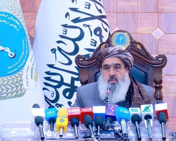 طالبان وايي چې په افغانستان کې به زر د سرطان ځانګړی روغتون پرانیستل شي