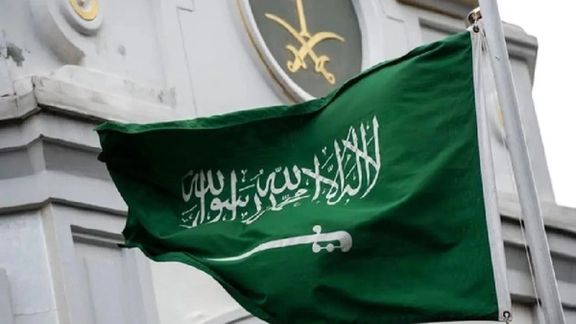 عربستان حمله تروریستی داعش در کابل را محکوم کرد