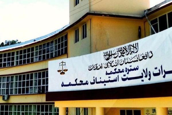 Taliban Publicly Flogs Woman In Herat Province