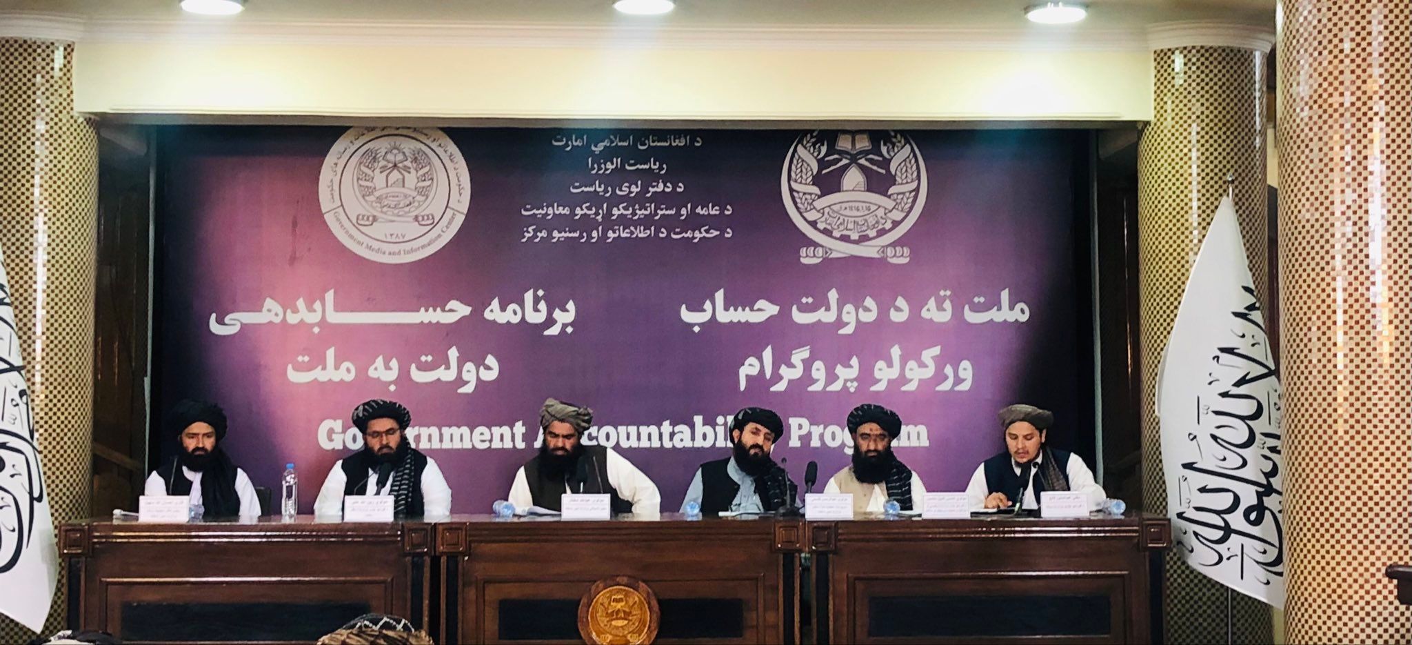 طالبان: ۴۰ نورې نوې ولسوالۍ رامنځته کوو