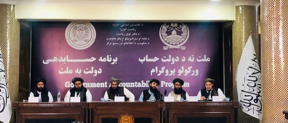 طالبان: ۴۰ نورې نوې ولسوالۍ رامنځته کوو