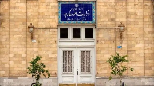 Mediation Between Pakistan & Taliban Not Planned For Tehran Talks, Says Iran 