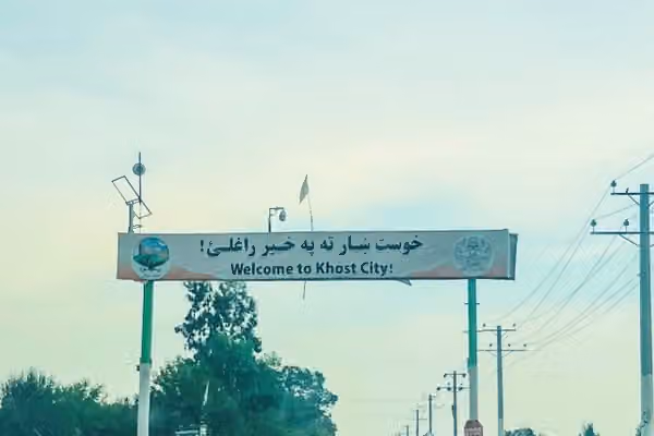 سرچیني: د خوست پر مرکز بې پیلوټه الوتکې ګزمې کوي