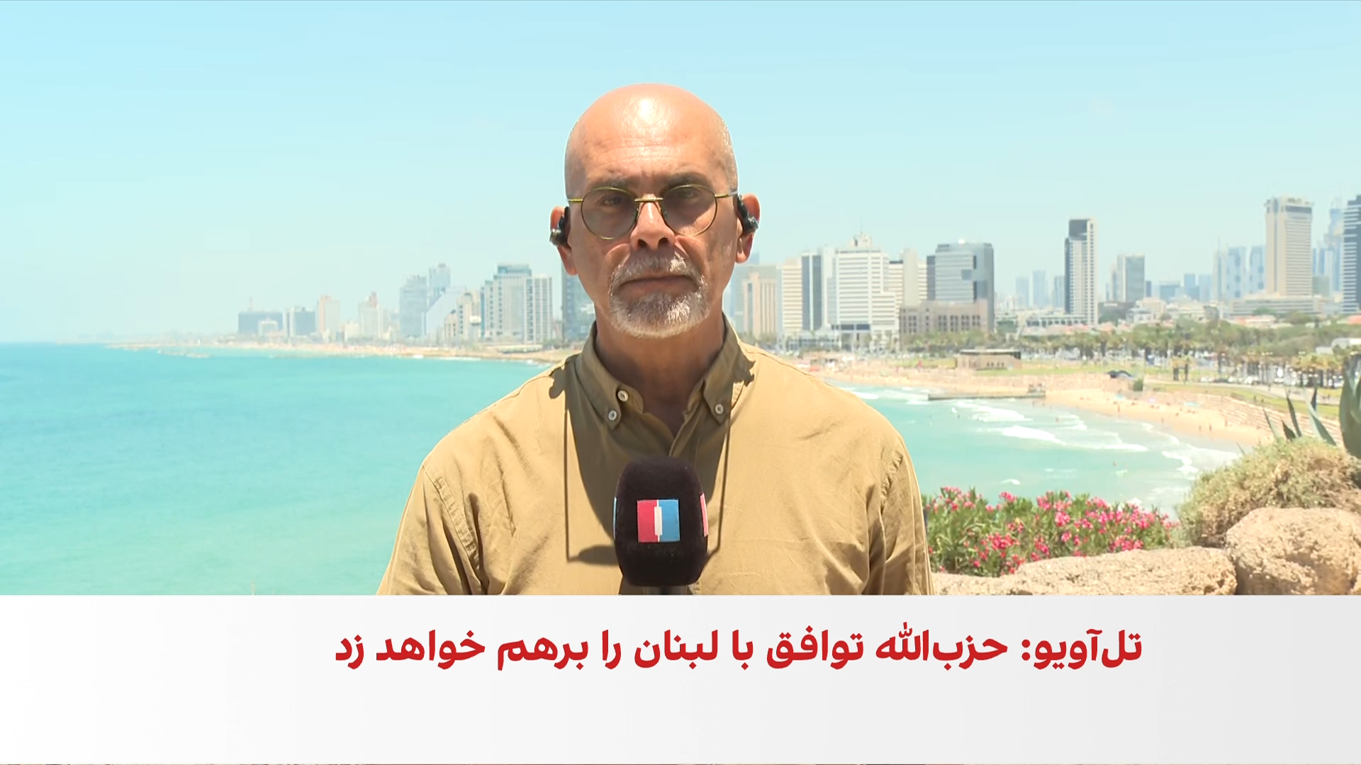اسرائیل خود را برای تنش احتمالی با حزب‌الله آماده می‌کند