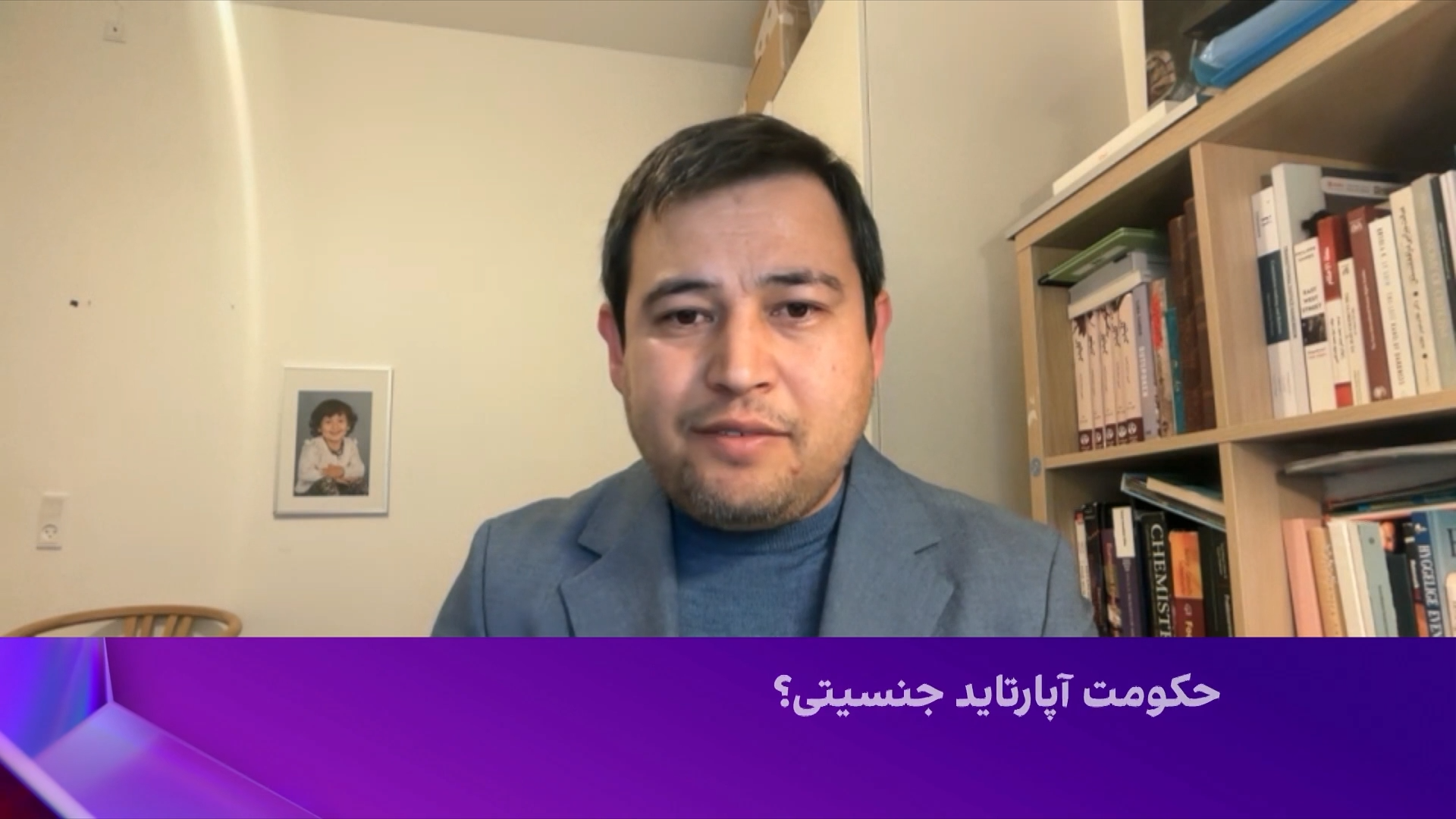 احسان قانع: بهبود حقوق زنان، اوضاع کلی جامعه را بهتر می‌کند